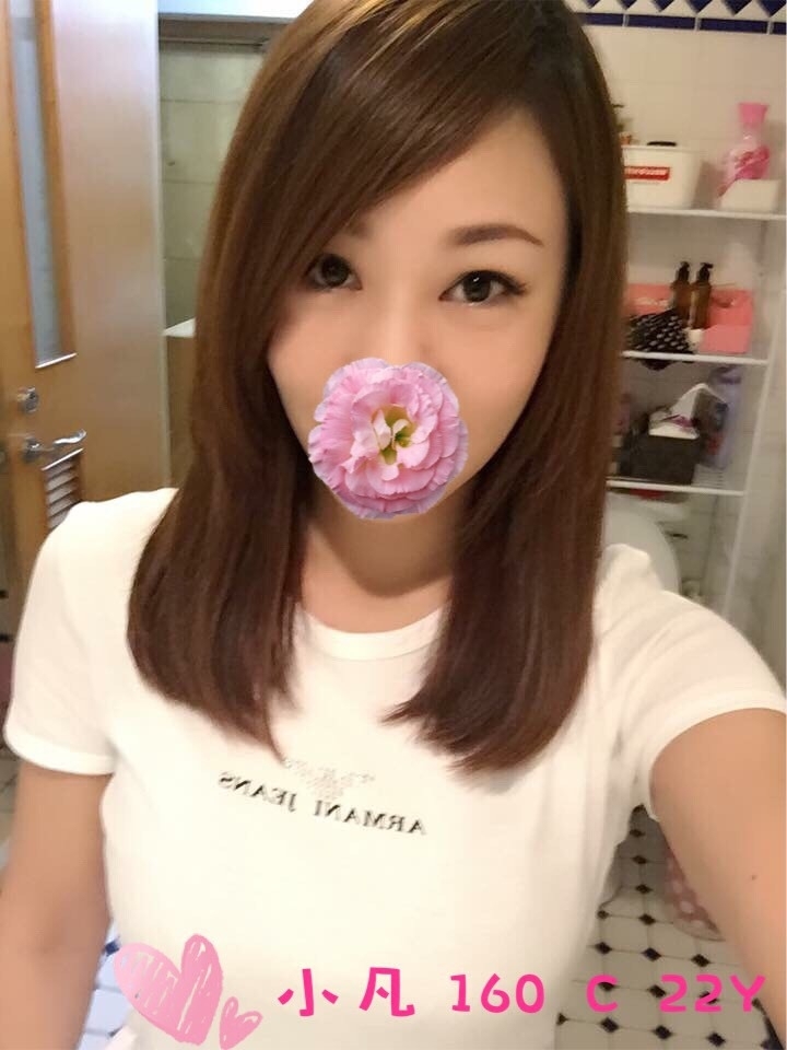 極漱花蓮外送 嫣兒 開網店的小姐姐 性感MV模特兒